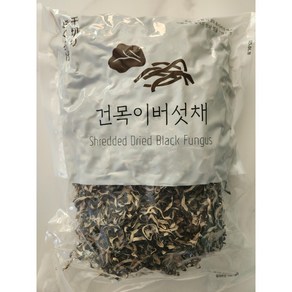 건목이버섯채 600g [기쿠라게 모노마트], 1개