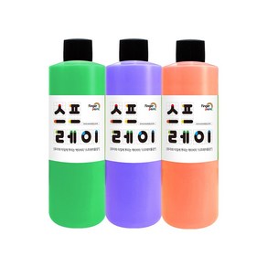 스프레이물감 리필 250ml 3색 스노우키즈 핑거페인트 유아물감 물감놀이 미술놀이 촉감놀이, 1개, 스프레이물감(리필)250ml B세트(그린,퍼플,오렌지)