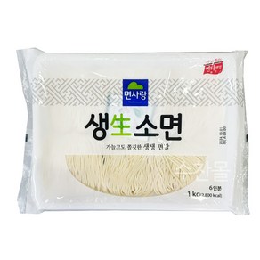 면사랑 생소면 1kg, 1개