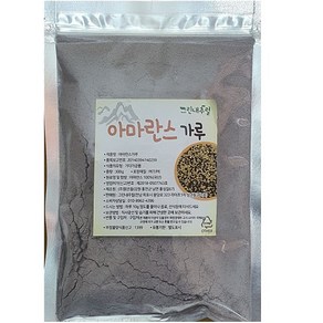 (그린내추럴) 국내산(강원도 정선) 아마란스가루 300g