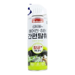 불스원 살라딘 에어컨 히터 간편탈취 스프레이 프레쉬 숲속향, 1개, 1개
