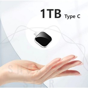 슈룹스타 1TB 1000G USB 메모리 2024년형 C타입 갤럭시 아이폰 외장 하드