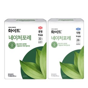 유한킴벌리 화이트 네이처포레 도톰 맥시슬림 중형32p 1팩 + 대형28p 1팩(총60개입)