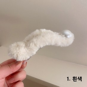 악어핀 털핀 털삔 올림머리집게 명품 특이한 긴머리 프랑스