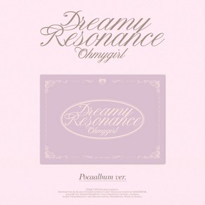 오마이걸 / Deamy Resonance 미니앨범 10집 (POCA)(CD아님/L200003086)