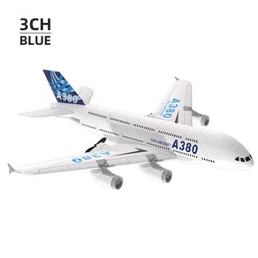 에어버스 A380 RC비행기장난감 24G, 블루, 1개