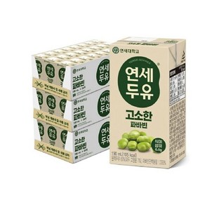 [연세두유] 고소한 파바빈 두유 190ml*48팩, 190ml