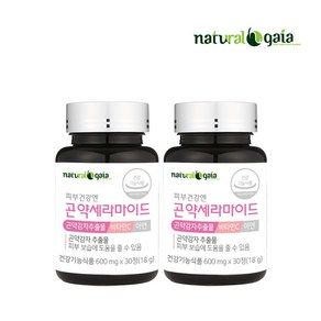 피부건강엔 곤약 세라마이드, 2개, 30정