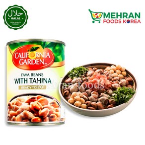 CALIFORNIA GARDEN Fava Beans With Tahina 400g 캘리포니아 가든 파바빈스 위드 타히나, 1개