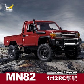 풀 체중계 픽업 트럭 2.4g 4wd 오프로드 크롤러 RC카 제어 가능한 헤드라이트 리모컨 장난감 모델 선물 Mn82 1:12 신제품, 3)Pue battey, 3)Pue battey