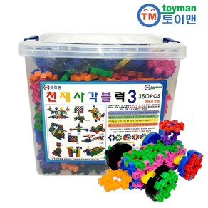 천재사각블럭3_350PCS, 본상품선택, 1개