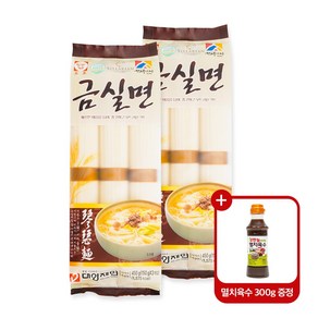 아이러브경북 멸치국수세트 멸치국수면 잔치국수면 소면 금실면 (멸치육수 300g 증정)