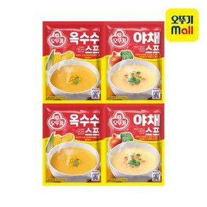 오뚜기 스프 80g 2종 2개씩(옥수수+야채)