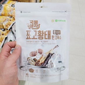 국물생각 표고황태 한알 육수 깊은 황태맛 4g