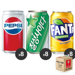 [막스] 혼합세트 355ml 24입(각8개씩) 뚱캔 제로 캔음료 음료수 탄산 스포츠 과즙, 24개, 14)펩시콜라8 칠성사이다8 환타파인8