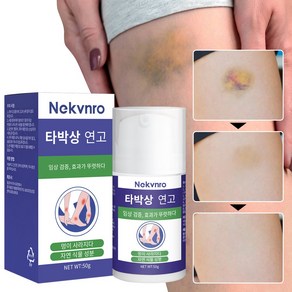 Nekvno 멍크림 흔적 진정 케어 스포츠 마사지 크림 근육 부기 및 통증 완화 케어한방 허브 에센스 멀티 마사지 크림 머슬 크림 붓기완화, 1개, 50g