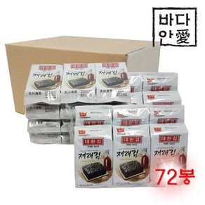 왕가 대천김 재래김 72봉 (도시락김/절단김), 4.5g, 72개