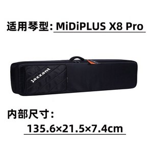 Jazzant 전자 피아노 가방 신디사이저 키 CK 키보드 오르간 긱백 두꺼운, 14. Midiplus X8PRO 백, 1개