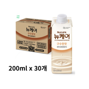 뉴케어 구수한맛200mlx30팩 완전균형영양식, 200ml, 30개