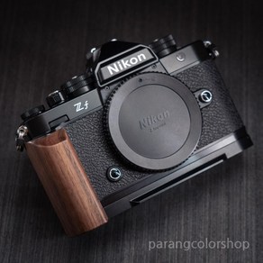 YUWOOD Nikon 니콘 zf 핸드 우드 그립 플레이트, 1개