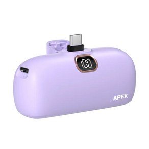 APEX PD 고속충전 도킹형 미니 보조배터리 5000mAh C타입, AX-T50-C1, 퍼플