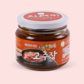 청도 진배기 과일고추장 450g, 1개