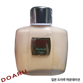 일본 도아루 유리병 파운데이션 호모칼라 2호 40ml, 1개