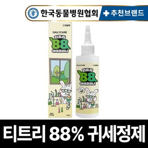 펫생각 천연 저자극 티트리88%함유 애견 강아지 귀세정제 이어클리너 귀청소 청결 귓병 귀염증 외이염 예방