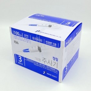 정림 일회용주사기 3cc 24g 3/4 inch BOX / 100개