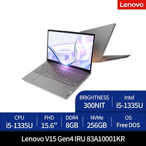 레노버 2023 V15 G4 IRU 83A10001KR, 아이언 그레이, 코어i5, 256GB, 8GB, FeeDOS