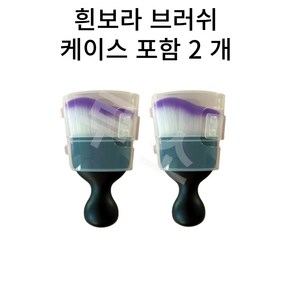루소 자동차 실내 먼지 제거 브러쉬, 2개, 흰보라