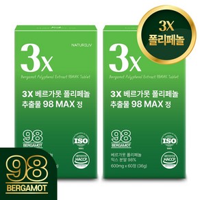 3X 베르가못 폴리페놀 추출물 98 MAX 식약처 해썹 인증, 2개, 60정