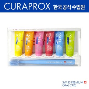 큐라덴 큐라프록스 BEYOU 미니 세트(치약 10ml 6개+CS5460 1개) 불소 잇몸 천연 비건치약