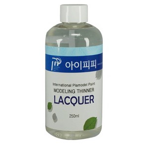 (IPP) TR250 락카 신너 250ml 락커신너 아이피피, 1개