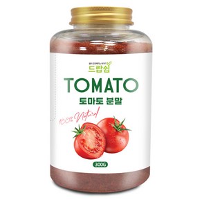 드랍쉽 토마토 분말(스페인) 300g(통)