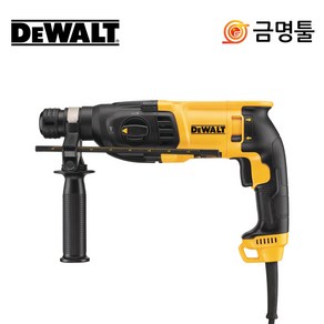 디월트 D25133K 햄머드릴 D25123K후속 800W 3모드 천공+드릴+치즐기능