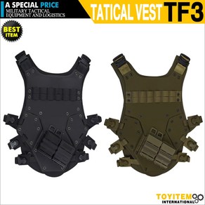 TF3베스트 전술조끼 방탄조끼 서바이벌용품 서바이벌장비 트랜스포머 탄입대 탄창 armor vest 에어소프트건 BB탄 토이아