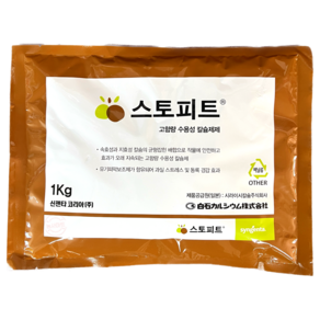 스토피트 칼슘 1kg 신젠타 흡수 빠른 고급 칼슘제 과수 사과 배, 1개