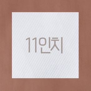 오렌지포장 일회용 피자박스 피자깔지 (엠보싱) (사각) 11인치, 100개