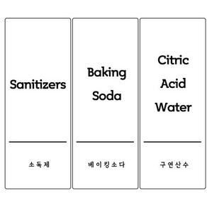 직사각 분무기 500ml, 세로줄스티커문구/ 베이킹소다(용기미포함), 1개