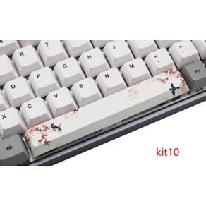 625U chey pofile keycaps 염료 subbed Spaceba Anime keycap, 없음, 없음, 8) Kit 10