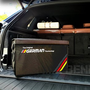 독일차 트렁크 정리함 수납함 캠핑 바구니 GERMAN 스티치 BMW 벤츠 아우디 포르쉐 폭스바겐 5시리즈 E클래스 카이엔 티구안 등 00112