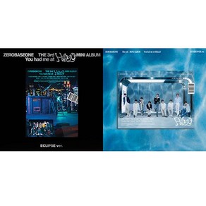 [케이크뮤직] 제베원 앨범 ZEROBASEONE - 3rd MINI ALBUM (You had me at HELLO) + 케이크뮤직 사은품(포토카드탑로더)