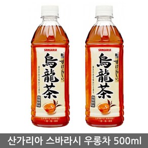 일본 산가리아 스바라시 우롱차 500ml, 1개