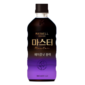 맥스웰하우스 마스터 헤이즐넛블랙 500ml x 24개 병커피 사무실간식 탕비실