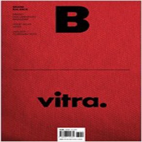 매거진 B(Magazine B) No. 33: Vita(한글판), 제이오에이치