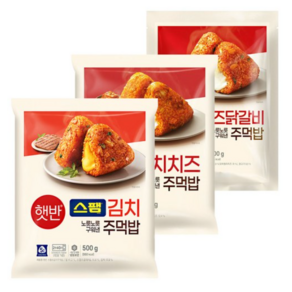 햇반 (스팸김치+김치치즈+치즈닭갈비), 1세트, 500g