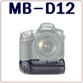 퓨어클리어 니콘 MB-D12 배터리그립 호환 세로그립 D810 D800, 1개, 니콘 MB-D12 호환 배터리그립