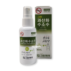 그린제약 과산화수소수 스프레이, 60ml, 3개, 전체