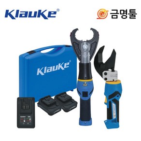 클라우케 EK-425ML+ES-32ML 충전식유압공구콤보세트 10.8V 압착+절단콤보셋트 다이스포함